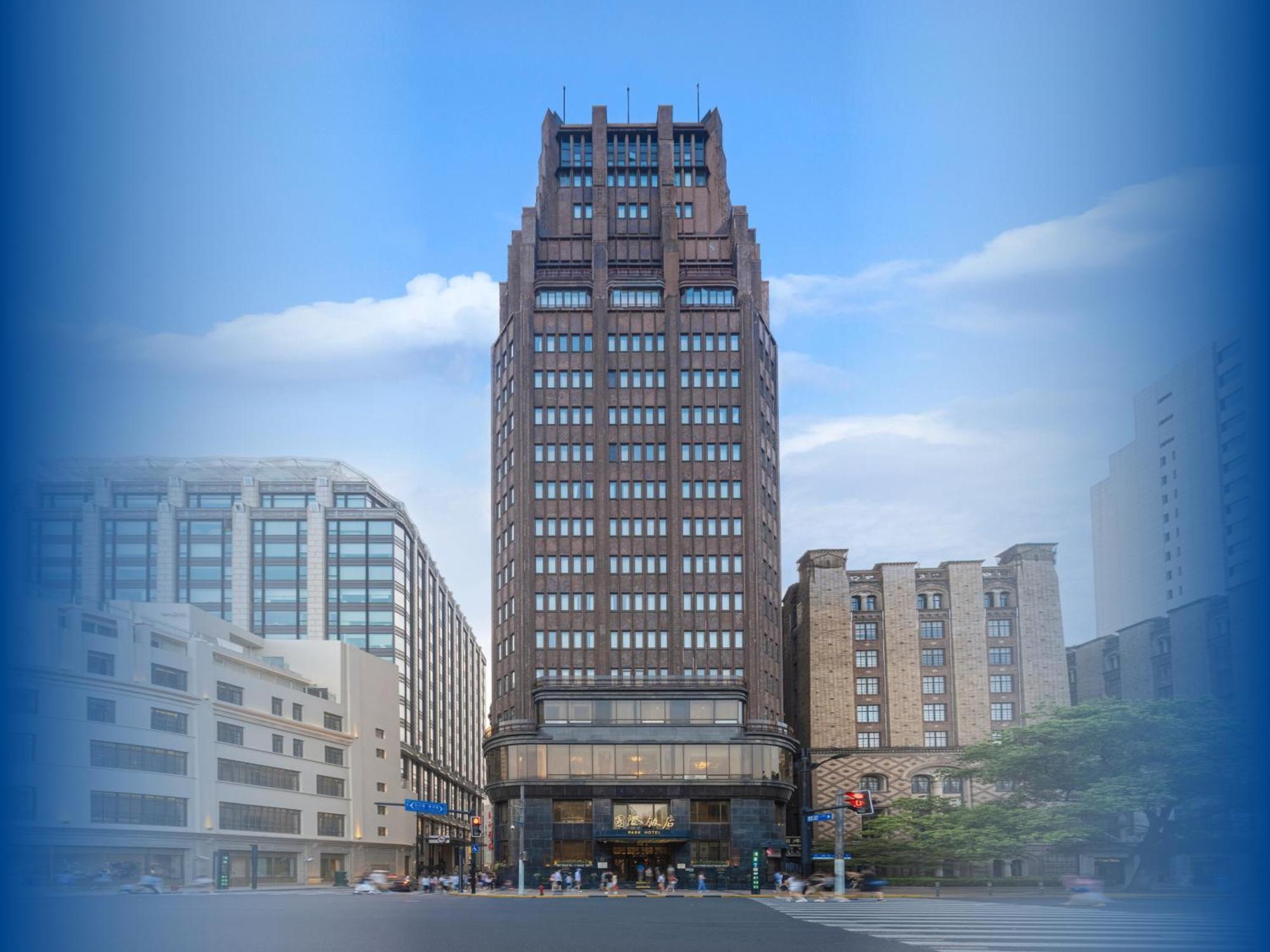 Jin Jiang Park Hotel Σανγκάη Εξωτερικό φωτογραφία