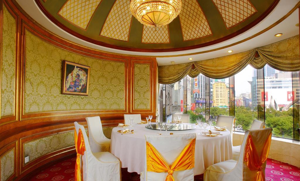 Jin Jiang Park Hotel Σανγκάη Εξωτερικό φωτογραφία