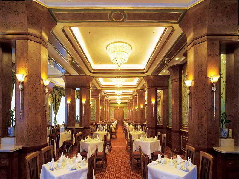 Jin Jiang Park Hotel Σανγκάη Εξωτερικό φωτογραφία