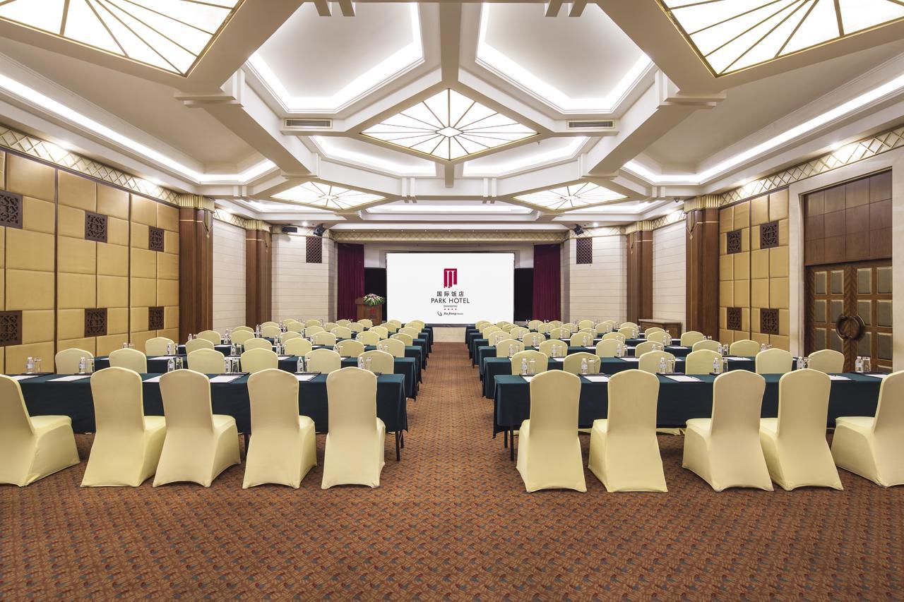 Jin Jiang Park Hotel Σανγκάη Εξωτερικό φωτογραφία