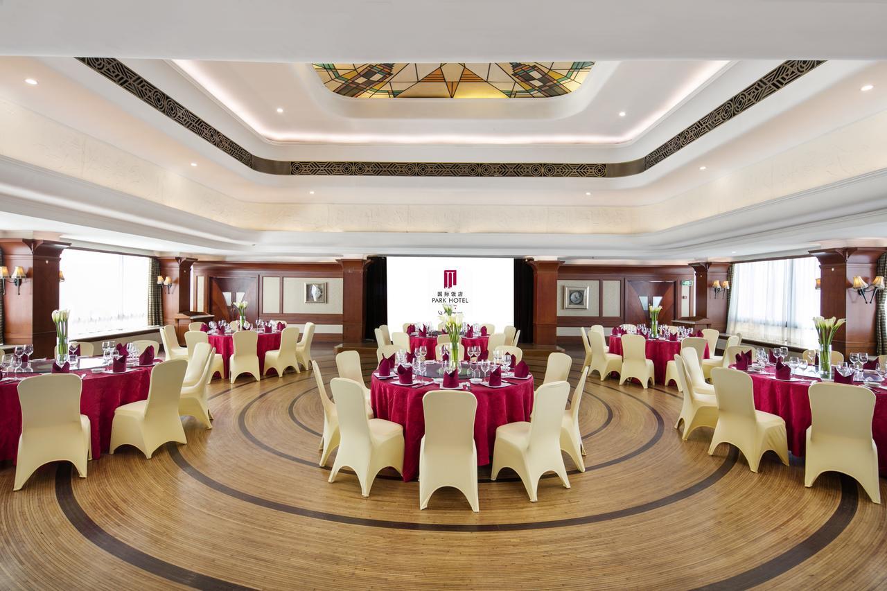 Jin Jiang Park Hotel Σανγκάη Εξωτερικό φωτογραφία