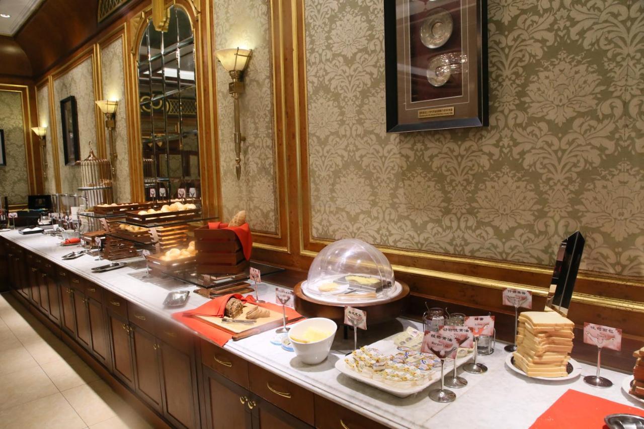 Jin Jiang Park Hotel Σανγκάη Εξωτερικό φωτογραφία